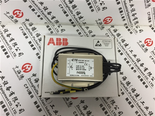 梁平县S06-4A005-B  VMN4  1.5KW 400V    新品