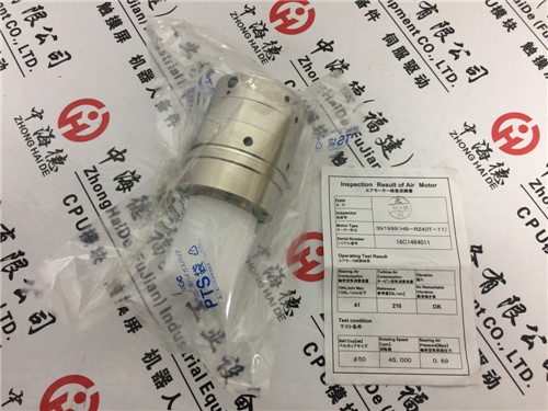 梁平县S06-4A005-B  VMN4  1.5KW 400V    新品