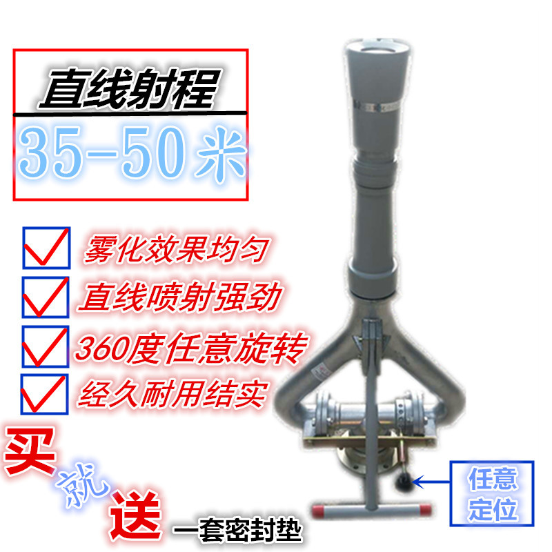 海南藏州亿丰洒水车水泵#厂家直销