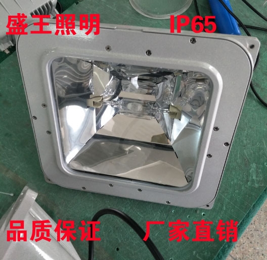 防眩棚顶灯HDC1600 HDC1600