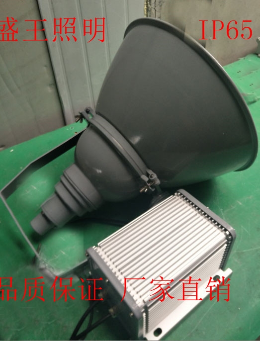 防震投光灯NTC9200-MH1000W