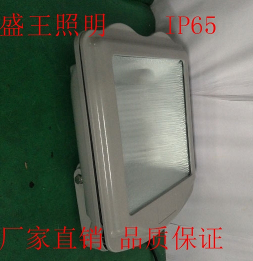 防眩灯M087C