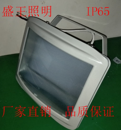 CS215010-MH150W/70W防眩灯