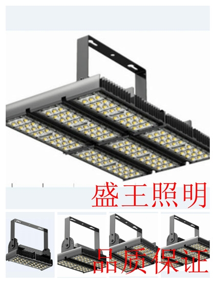 BTC6212-J400/250W金卤灯防爆灯