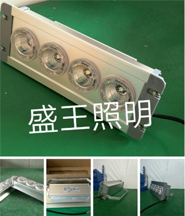 三防防眩灯GQ-01A-MH150W/70W