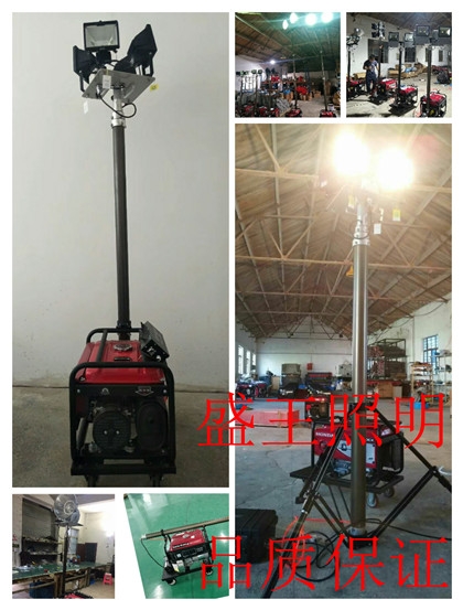 防水防尘防眩灯LB8024A-MH250W/400W 