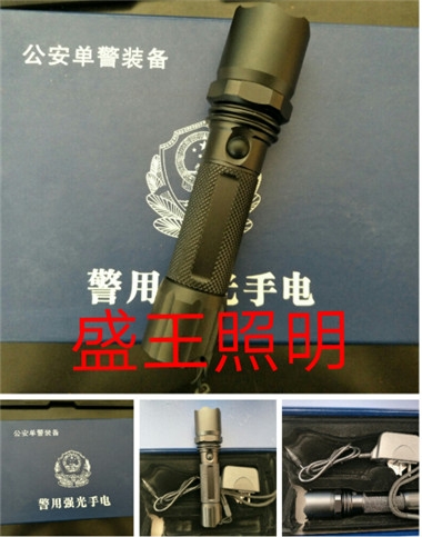 CS215010-MH150W/70W防眩灯