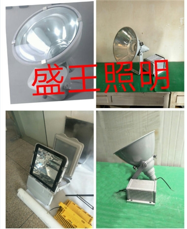 GDF9100A-MH/70W/150W防水防尘防震防眩灯