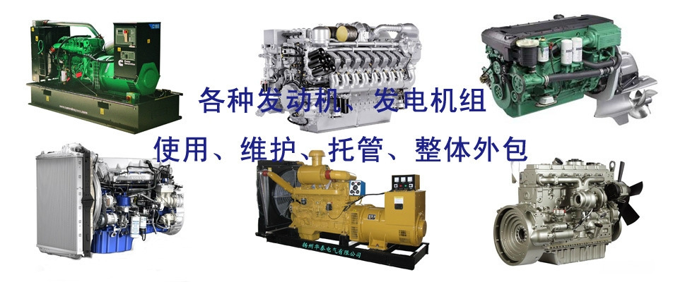 16V2000G25滤清器|16V2000G25滤清器