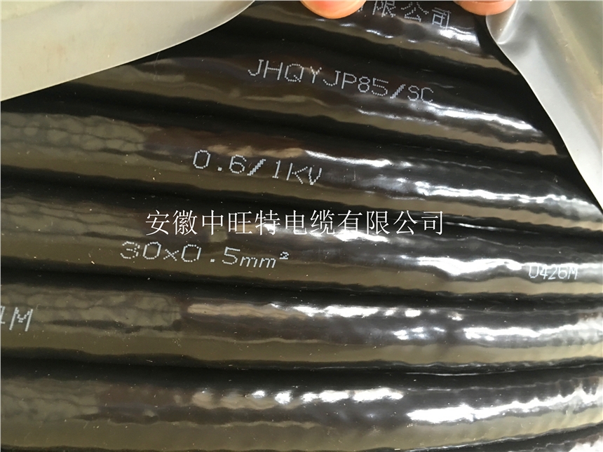 JGG-3*240JGGR-3*240JGGP-3*240诚心诚意