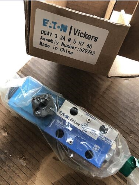 VICKERS威格士单联变量叶片泵4520V66A3-1DA22RVQ系列双泵