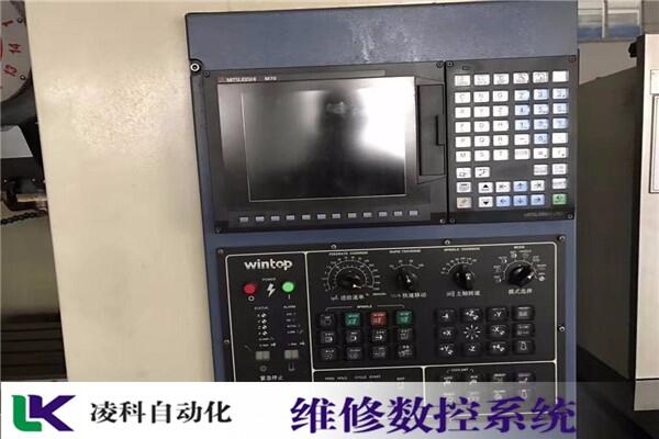 K2000TF2iD凯恩帝KND数控车床系统（维修）在线咨询