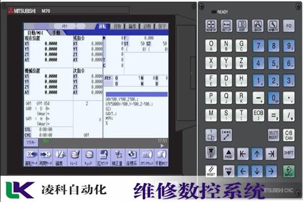 HNC180华中数控机床系统（维修）故障案例