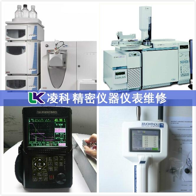 德国Bareiss硬度计数据不准维修1小时解决