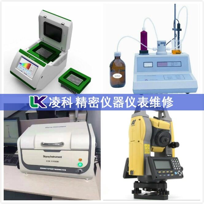 意大利Gibitre硬度计不显示数字维修故障案例