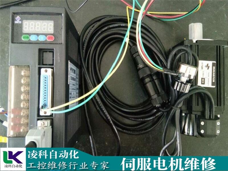 赛德尔伺服电机抖动维修无法启动维修实力说话