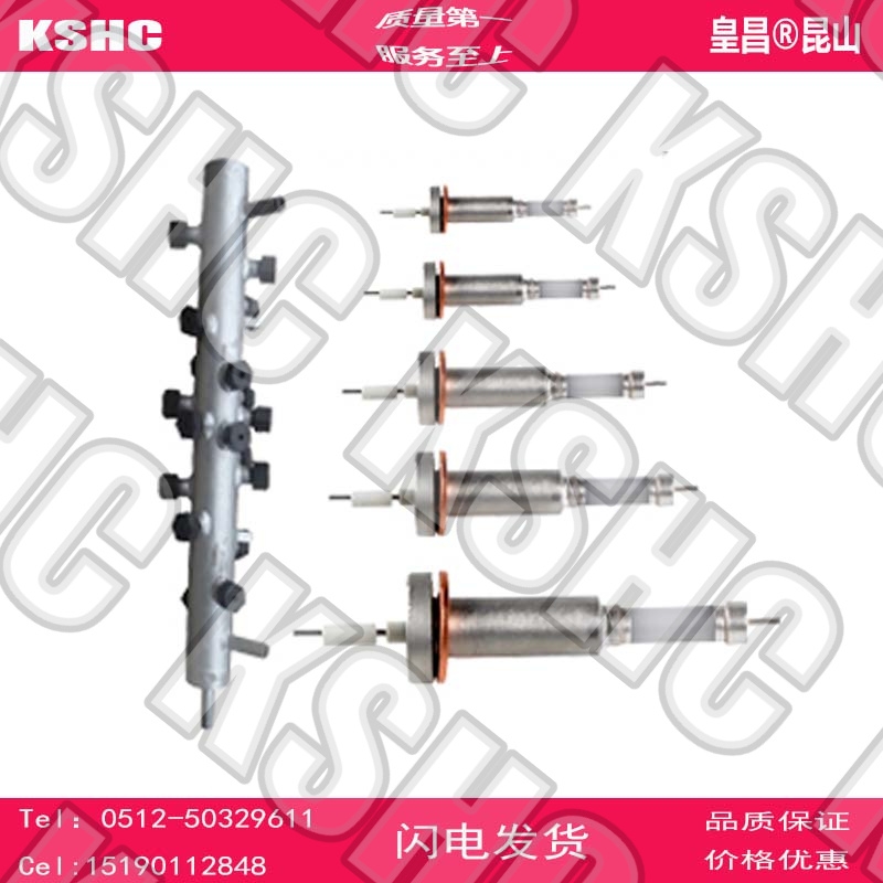 锅炉水位计电接点电极山西吕梁水位电极规格M20×2.0×97mm