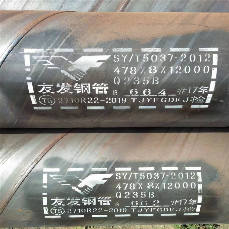 友发螺旋防腐钢管 型号齐全