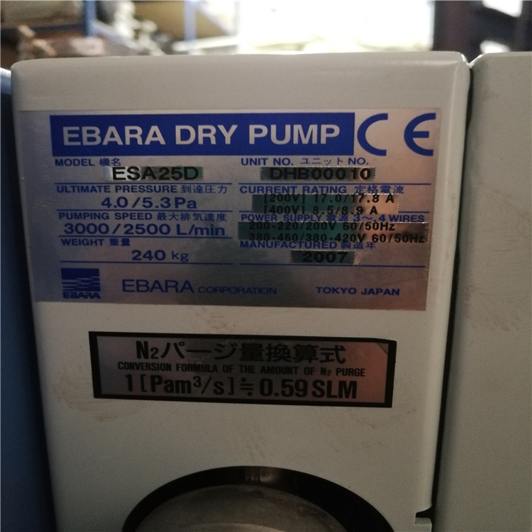 EBARA ESR200WN Dry Pump真空泵