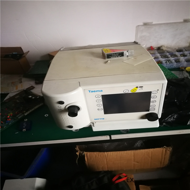 ATM-15C Microwave Generator 2450MHZ 1500W镀膜电源半导体电源维修