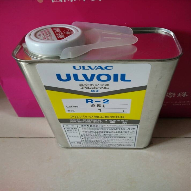 ULVAC罗茨泵排气机组VPM-030厂家批发