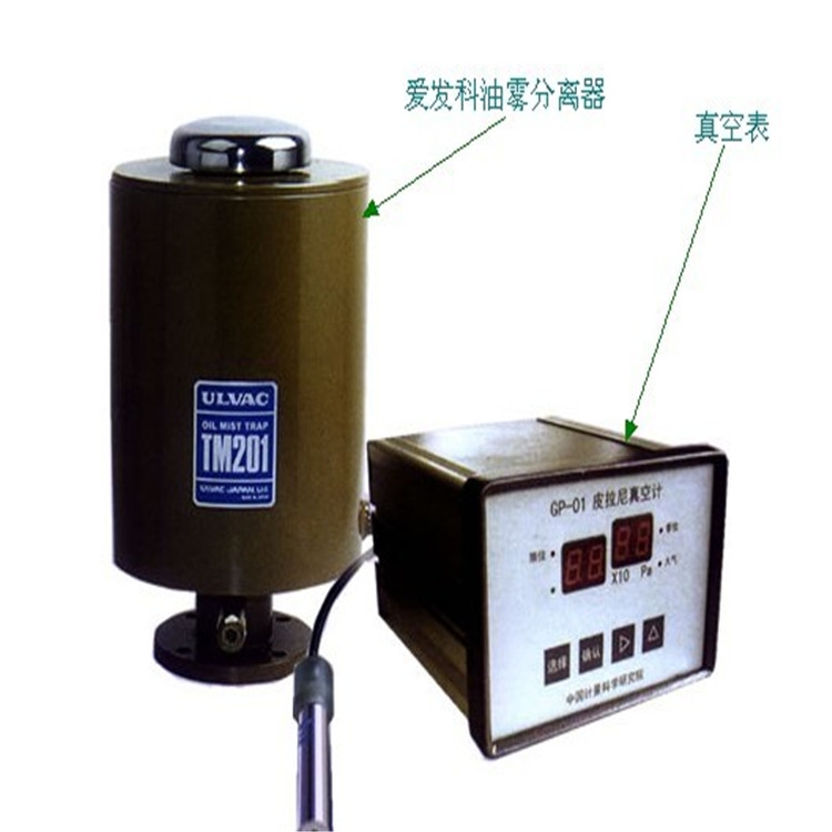 深圳真空泵代理商ULVACDA标准型膜片泵DA-20D