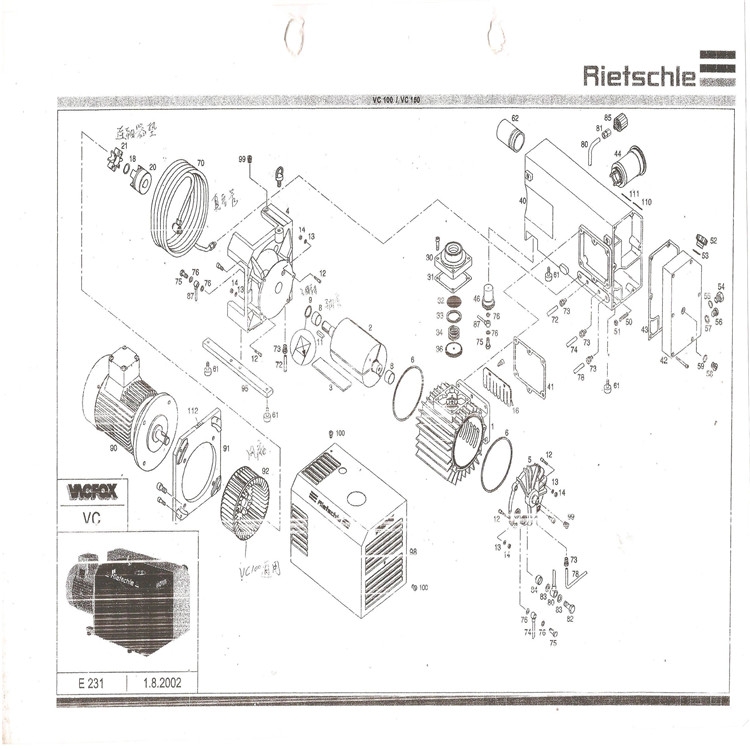 供应里其乐油式旋片 真空泵VC 100里其乐VC75现货供应