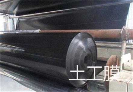 四周（池底）防滲漏土工布新材料新工藝涼山印染廠(chǎng)污水池