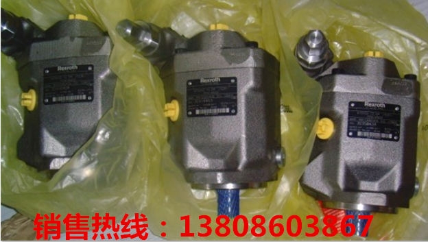 新闻：四平市HA4VSO40DR/10L-PPB13NOO行情价格