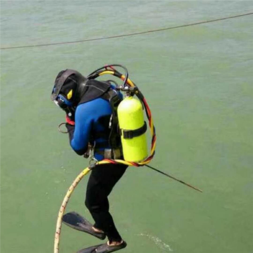 （头条）：淮安本地的污水管道水下封堵