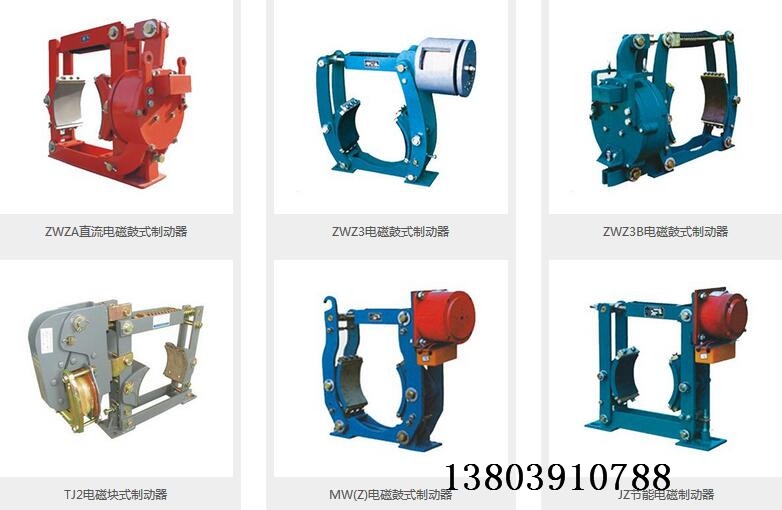 广州YWZ4-300/E50焦作金箍制动器外形尺寸图