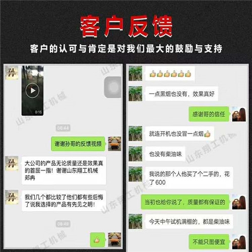 郴州宜章热风机图片容易坏不