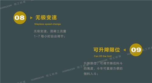 黑龙江省双鸭山市三一混凝土输送泵价格