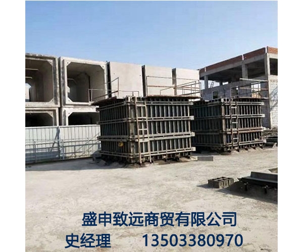 雨水箱涵模具 共同沟模具 城市共同沟模具
