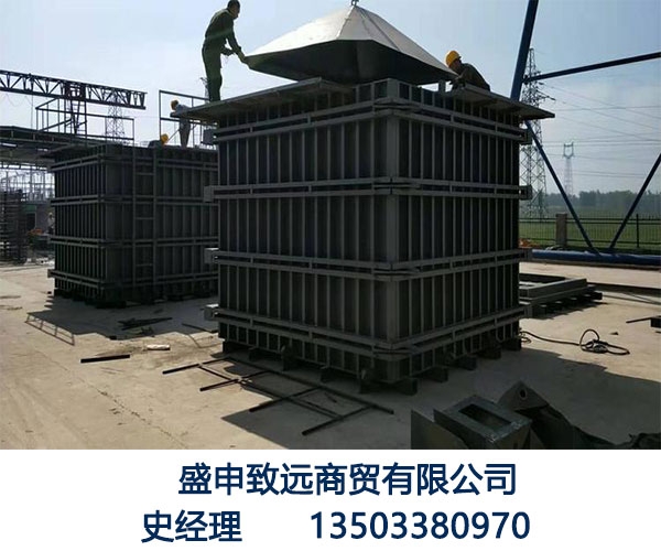 箱涵砼模具 方涵箱廊共同沟模具 共同沟方涵管道模具