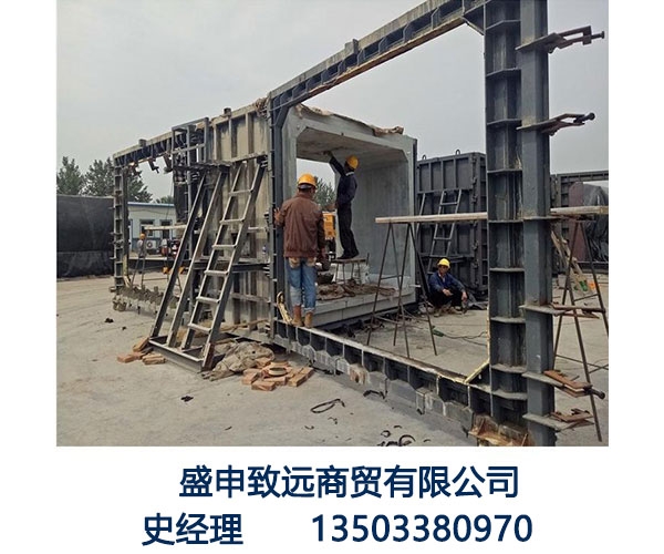 雨水箱涵模具 共同沟模具 城市共同沟模具