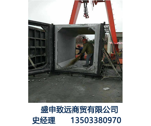 现浇共同管道钢模具 共同管道钢模具 共同管道钢模具