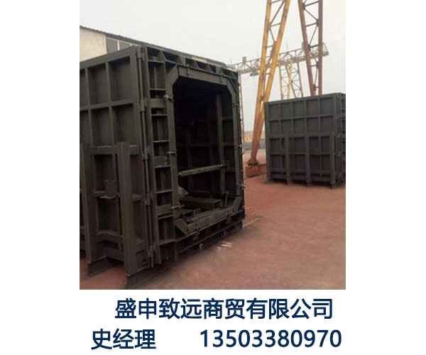 污水井模具 水泥预制方涵箱廊共同沟模具 综合管廊钢模具