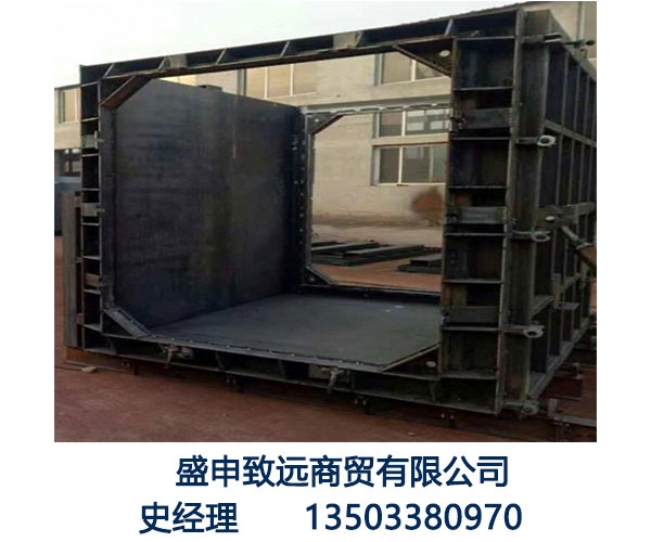 箱涵砼模具 水泥预制方涵模具 共同沟方涵管道模具