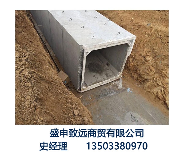 箱涵砼模具 水泥预制方涵箱廊共同沟模具 排水箱涵模具