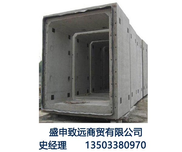 台湾山东地下箱涵模具价格-方涵模具技术参数