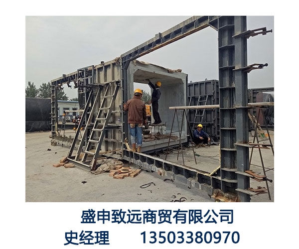 山东浇筑箱涵管廊模具厂-管廊模具