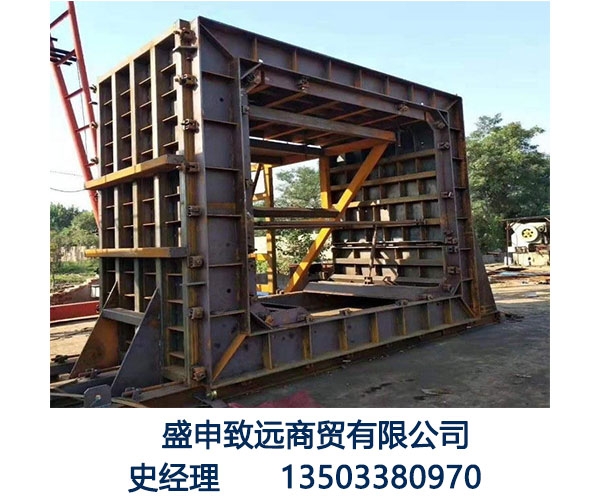 辽宁市政箱涵模具厂家供应-管廊模具