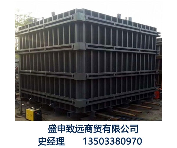 卧式箱涵模具预制综合管廊模具厂家批发