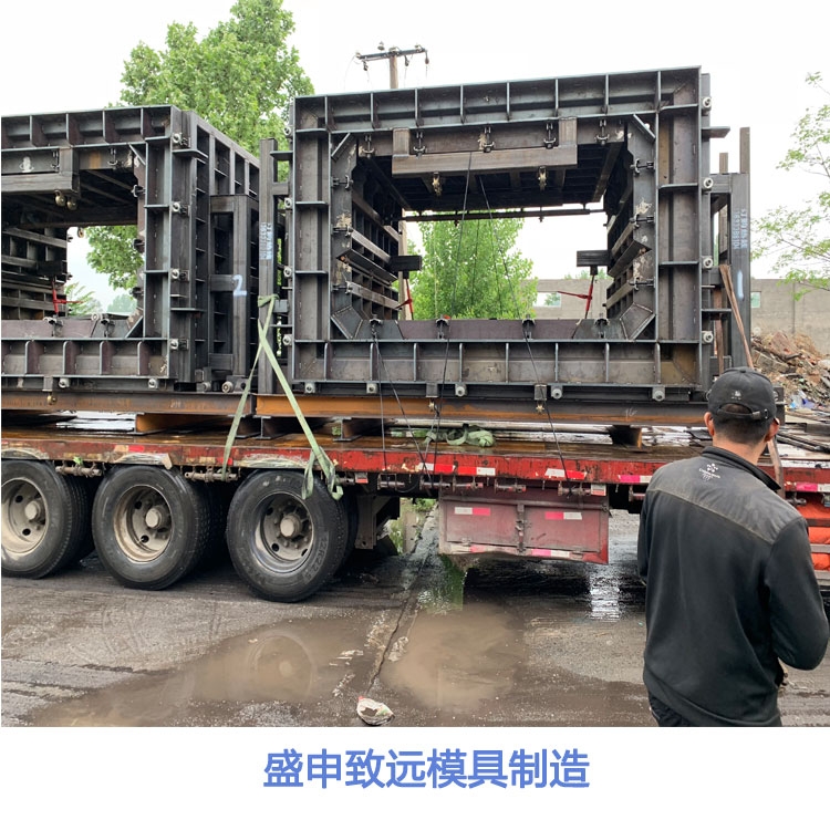 辽宁装配式箱涵管廊模具市场价格-管廊模具