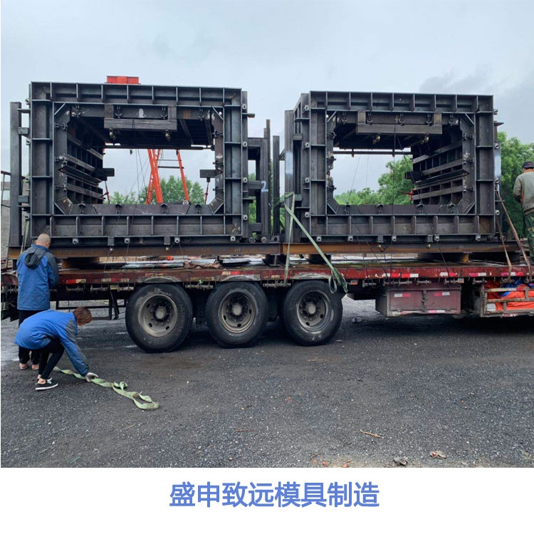 辽宁市政箱涵模具厂家供应-管廊模具