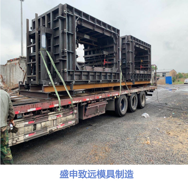 四川预制混凝土箱涵成型模具标准-方涵模具生产企业