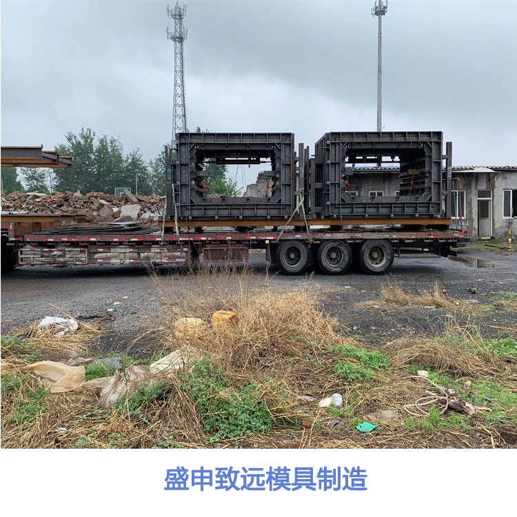 辽宁装配式箱涵管廊模具市场价格-管廊模具
