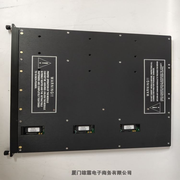 TRICONEX  3805H  数字输出模块英维思卡件