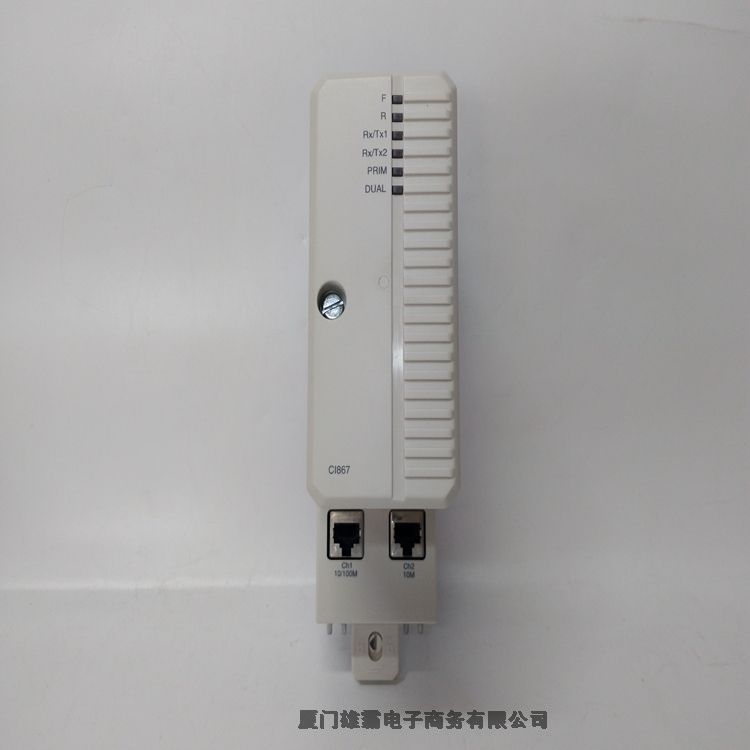 ABB DI810 模拟输出输入模块